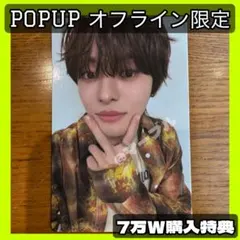 ALPHA DRIVE ONE ald1 POPUP 購入特典トレカ　リオ