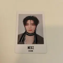 NEXZ Onebite