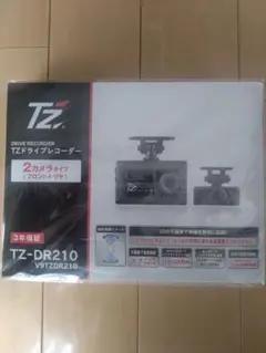 【新品未開封】ドライブレコーダー /TZ-DR210 2カメラドライブレコーダー TZ-DR210|TZ商品|トヨタモビリティパーツ