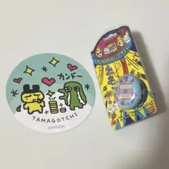 たまごっち 指輪 ステッカー リングコレクション