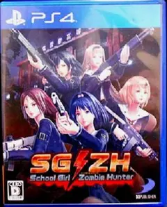 ■PS4■スクールガールゾンビハンター■