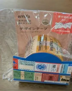 デザインテープ　イラストレーションチケット♥激かわ　DAISO　Seria