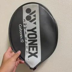 YONEX ヨネックス ラケットケース Carbonex 12