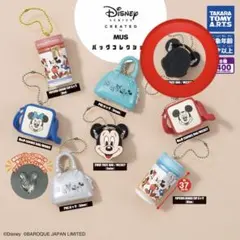 Disney MUS バックコレクション