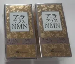 2026年最新】sbi nmnの人気アイテム - メルカリ