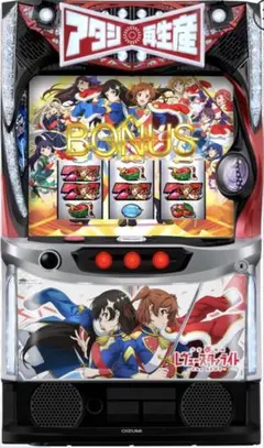 パチスロ実機 少女☆歌劇 レヴュースタァライト スマスロユニット付