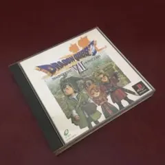 Item thumbnail for item f415b163-7836-459c-88e4-cda745a41491