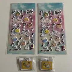 Hey! Say! JUMP 『S say』 特典セット