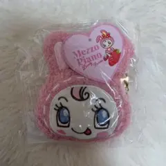 【新品未開封】ベリエちゃん　もこもこポーチ　メゾピアノ　ポップアップ