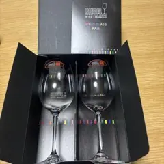 【新品未使用】RIEDEL リーデル ワイングラスペア 2個セット