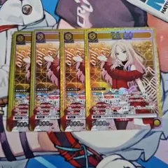 2026年最新】戦国大戦 SR 初芽の人気アイテム - メルカリ