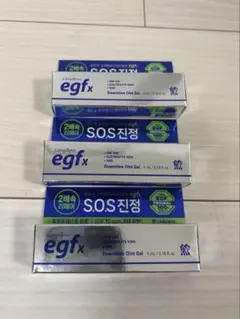 2026年最新】egf軟膏の人気アイテム - メルカリ