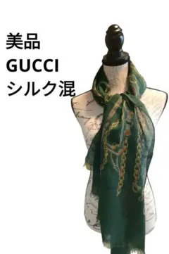 未使用GUCCI グリーン フラワーパターン 大判ストール　ショール　お箱 2025年最新】グッチ ショールの人気アイテム - メルカリ
