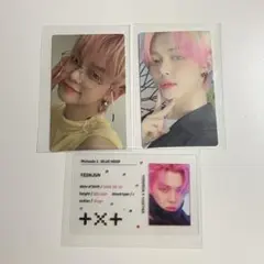 2025年最新】blue hour ヨンジュンの人気アイテム - メルカリ