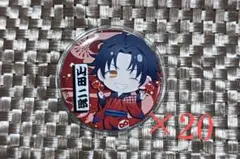 山田二郎 マルイ2023 缶バッジ ヒプノシスマイク