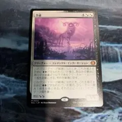 Item thumbnail for item 99f9dc26-77b5-4652-a7af-27d4c44e8cbd