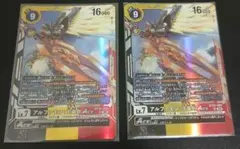 デジモンカードαまとめ売り⑤ 2025年最新】デジモンカード αの人気アイテム - メルカリ