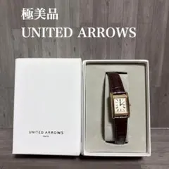 極美品 UNITED ARROWS 腕時計 スクエア クォーツ 本体 電池式のサムネイル