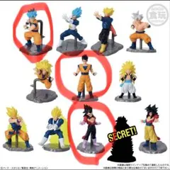 新品未開封 チョコサプ ドラゴンボール2 【3体セット】