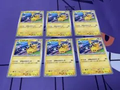 ピカチュウ げきとうスパーク（ミュウ）6枚セット