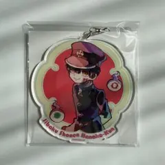 【美品】地縛少年花子くん　ビッグアクリルキーホルダー花子くん