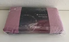 SUKALA Print Yogi Rug