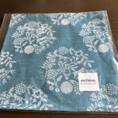 Item thumbnail for item dd877d1a-d14a-4857-8e0f-9323595f0235