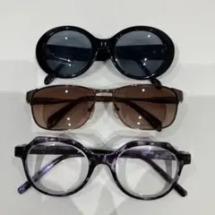サングラス 3点セット