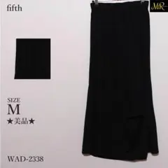 ★美品★ フィフス スカート ロング丈 フレア 無地 ウエストゴム ドレープ