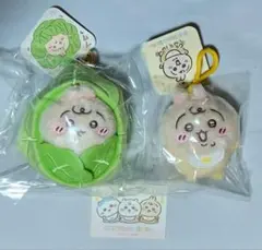 ちいかわベビー うさぎ キャベツうさぎ ぬいぐるみ マスコット 2種セット