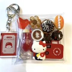 ガチャ詰めポーチ　ハローキティ『キティちゃんの放課後』