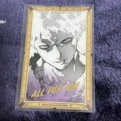 僕のヒーローアカデミア 原画展 箔押しクリアカードコレクション オールフォーワン