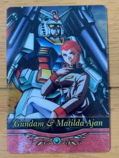 ヒロインカード　ガンダム&マチルダ　アジャン ヒロインカード ガンダム&マチルダ アジャン - メルカリ