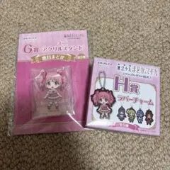 Item thumbnail for item 11bb9faf-0c3f-4dae-859a-fded02bab9a4