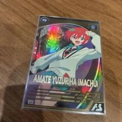 機動戦士ガンダム　アーセナルベース　マチュ