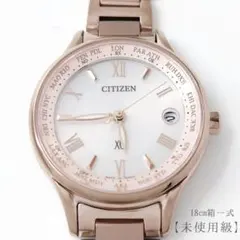 未使用級18㎝✨シチズン ｘC EC1164-53W サクラピンク 電波ソーラー