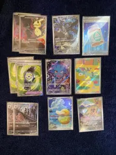 き*け様 メガドリームex AR SRまとめ売り１２枚セット