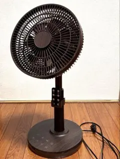 動作品】StadlerForm Otto サーキュレーター 2015年製 - メルカリ