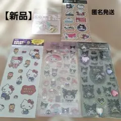 【新品】サンリオ　キャンディシール　ラインストーン　クロミ　マイメロ　キティ