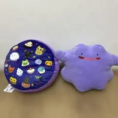 ポケットモンスター　クッションとメタモン　ぬいぐるみ　セット