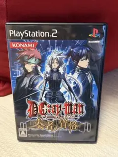D.Gray-man 奏者ノ資格 ドラマCD付き