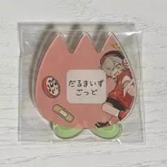 2026年最新】cr だるまいずごっど 缶バッジの人気アイテム - メルカリ