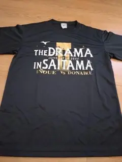 2026年最新】井上尚弥 ドネア tシャツの人気アイテム - メルカリ
