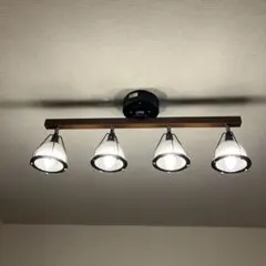 エアリゾーム　4連シーリングライト JUKE 電球・リモコン付き