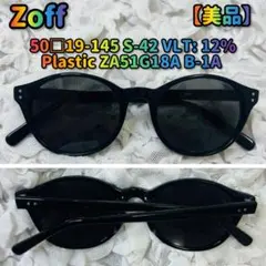 Zoffゾフサングラス黒ブラック美品UVカットウェリントンボストン定番人気完売品のサムネイル