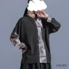 【kOhAKU】マーブルプリント切替シアーシャツ