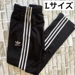 アディダスオリジナルス ジョガーパンツ