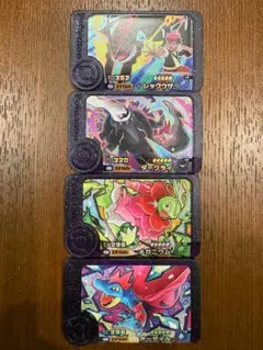 ポケモンフレンダ ベストタッグ5弾 スーパートレジャー 4点セット