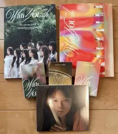 TWICE With YOU-th 通常盤・Nemo・デジパック