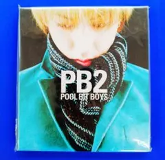 けん様 リクエスト 2点 まとめ商品